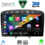 DIGITAL IQ RSD 1513BL_CPA (9inc) MULTIMEDIA TABLET for PEUGEOT 308 mod. 2007-2012 - RCZ mod.2009-2015 (BLACK) - Image 2