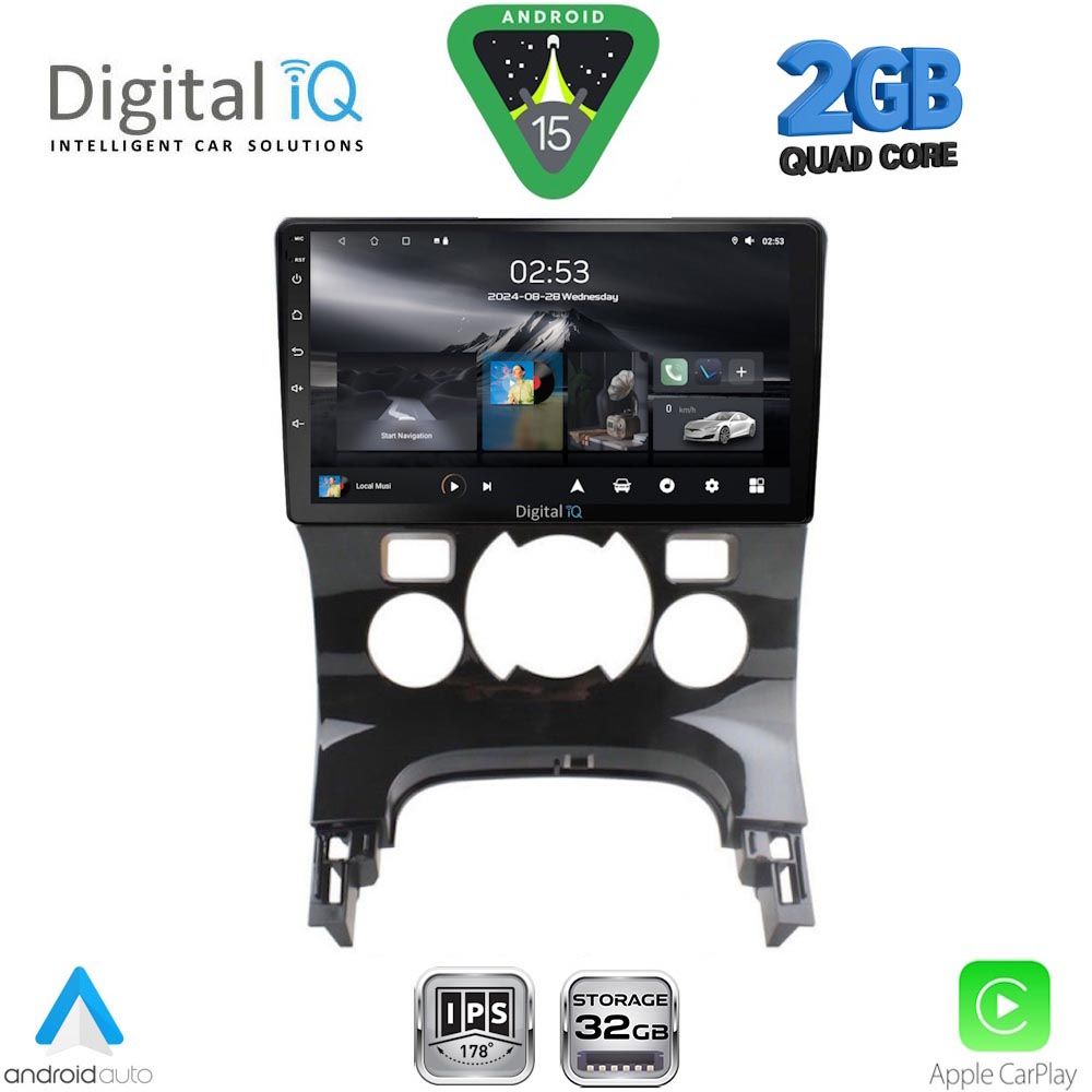 RSD1515CL_15 DIGITAL IQ RSD 1515_CPA CLIMA (9inc) MULTIMEDIA TABLET for PEUGEOT 3008 mod. 2008-2016 με CLIMA - Image 1