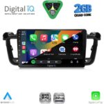 DIGITAL IQ RSD 1518_CPA (9inc) MULTIMEDIA TABLET for PEUGEOT 508 mod. 2010-2016 - Image 2