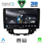 DIGITAL IQ RSD 1557_CPA (10inc) MULTIMEDIA TABLET for RENAULT KANGOO mod. 2021+