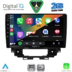 DIGITAL IQ RSD 1557_CPA (10inc) MULTIMEDIA TABLET for RENAULT KANGOO mod. 2021+ - Image 2