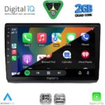 DIGITAL IQ RSD 1558_CPA (10inc) MULTIMEDIA TABLET for OPEL VIVARO – RENAULT TRAFIC - NISSAN PRIMASTAR mod. 2004-2015 - Image 2
