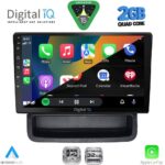 DIGITAL IQ RSD 1559_CPA (10inc) MULTIMEDIA TABLET for OPEL VIVARO – RENAULT TRAFIC - NISSAN PRIMASTAR mod. 2004-2015 - Image 2