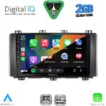 DIGITAL IQ RSD 1568_CPA (9inc) MULTIMEDIA TABLET for SEAT ATECA mod. 2017-2026 - Image 2