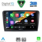 DIGITAL IQ RSD 1601_CPA (9inc) MULTIMEDIA TABLET for  SKODA RAPID mod. 2012-2023 - Image 2
