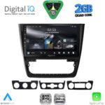 DIGITAL IQ RSD 1610_CPA (10inc) MULTIMEDIA TABLET for SKODA YETI mod. 2014-2017