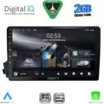 DIGITAL IQ RSD 1650_CPA (9inc) MULTIMEDIA TABLET for SSANGYONG ACTYON - KYRON mod. 2006-2015