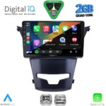 DIGITAL IQ RSD 1653_CPA (9inc) MULTIMEDIA TABLET for SSANGYONG KORANDO mod. 2014-2019 - Image 2