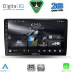 DIGITAL IQ RSD 1702_CPA (9inc) MULTIMEDIA TABLET for TOYOTA AURIS mod. 2007-2012