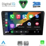DIGITAL IQ RSD 1704BL_CPA (9inc) MULTIMEDIA TABLET for TOYOTA AVENSIS (T25) mod. 2003-2009 (BLACK) - Image 2