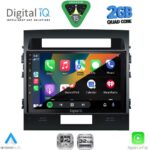 DIGITAL IQ RSD 1724_CPA (9inc) MULTIMEDIA TABLET for TOYOTA LANDCRUISER mod. 2008-2015 - Image 2