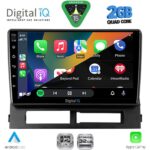 DIGITAL IQ RSD 1728DASH_CPA (9inc) MULTIMEDIA TABLET for TOYOTA PRIUS mod. 2003-2009 (Supports Original Clima-HYBRID) - Image 2
