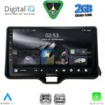 DIGITAL IQ RSD 1738_CPA (10inc) MULTIMEDIA TABLET for TOYOTA YARIS mod. 2020-2026 - MAZDA 2 mod. 2023-2026