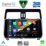 DIGITAL IQ RSD 1739_CPA (10inc) MULTIMEDIA TABLET for TOYOTA LAND CRUISER mod. 2019-2023 - Image 2