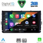 DIGITAL IQ RSD 1758_CPA (9inc) MULTIMEDIA TABLET for VW POLO – TROC – TCROSS mod. 2017-2026 - Image 2