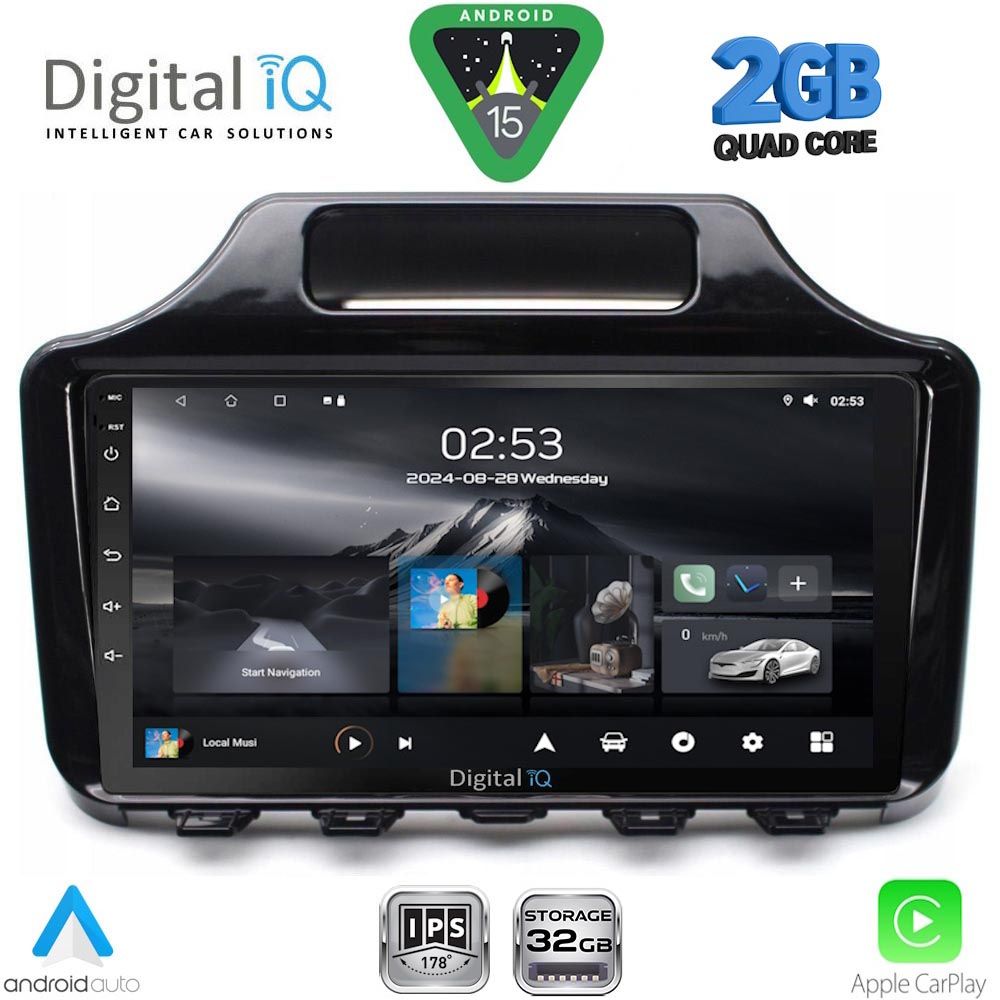 RSD1779_15 DIGITAL IQ RSD 1779_CPA (9inc) MULTIMEDIA TABLET for TOYOTA IQ mod. 2008-2015 with ORIG. NAVI - Image 1