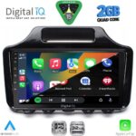 DIGITAL IQ RSD 1779_CPA (9inc) MULTIMEDIA TABLET for TOYOTA IQ mod. 2008-2015 with ORIG. NAVI - Image 2