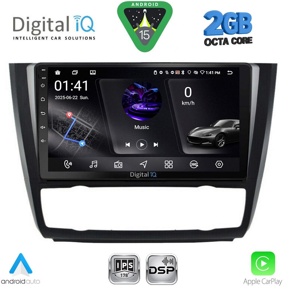 RSF4040CL_15 DIGITAL IQ RSF 4040_CPA CLIMA (9inc) MULTIMEDIA TABLET for BMW S.1 E81-82-87-88 mod. 2004-2013 - Image 1
