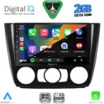 DIGITAL IQ RSF 4040_CPA A/C (9inc) MULTIMEDIA TABLET for BMW S.1  E81-82-87-88 mod. 2004-2013 - Image 2