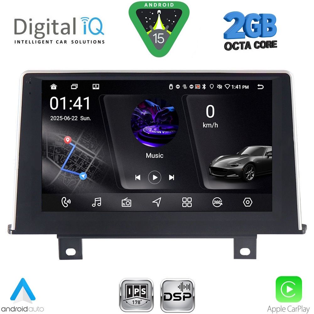 RSF4048_15 DIGITAL IQ RSF 4048_CPA (9inc) (NBT) MULTIMEDIA TABLET for BMW S.1 (F20-21) mod. 2011-2016 - Image 1