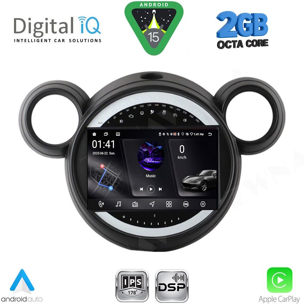 RSF4065_15 DIGITAL IQ RSF 4065_CPA (9inc) MULTIMEDIA TABLET for MINI COUNTRYMAN (R60) mod. 2010-2016 - PACEMAN (R61) mod. 2013-2016 - Image 1