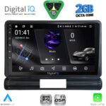 DIGITAL IQ RSF 4093M_CPA (9inc) MULTIMEDIA TABLET for CITROEN C3 - DS3 mod. 2016-2024 Med Version