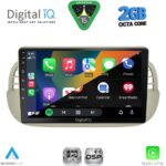 DIGITAL IQ RSF 4130BG_CPA (9inc) MULTIMEDIA TABLET for FIAT 500 mod. 2007-2015 (BEIGE) - Image 2