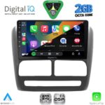 DIGITAL IQ RSF 4137_CPA (9inc) MULTIMEDIA TABLET for FIAT DOBLO mod. 2010-2015 - Image 2
