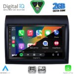 DIGITAL IQ RSF 4141_CPA (9inc) MULTIMEDIA TABLET for FIAT DUCATO – CITROEN JUMPER – PEUGEOT BOXER mod. 2011-2021 - Image 2