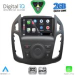 DIGITAL IQ RSF 4176_CPA  (9inc) MULTIMEDIA TABLET for FORD TRANSIT CONNECT mod. 2013-2018 - Image 2