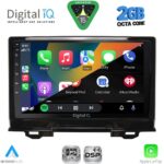 DIGITAL IQ RSF 4202_CPA (9inc) MULTIMEDIA TABLET for HONDA HRV mod. 2021-2026 - Image 2