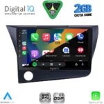 DIGITAL IQ RSF 4203_CPA (9inc) MULTIMEDIA TABLET for HONDA CRZ mod. 2010-2016 - Image 2