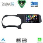 DIGITAL IQ RSF 4225_CPA (9inc) MULTIMEDIA TABLET for HYUNDAI i10 mod. 2020-2026 - Image 2