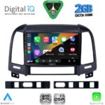 DIGITAL IQ RSF 4239_CPA (9inc) MULTIMEDIA TABLET for HYUNDAI SANTA FE  mod. 2005-2013 - Image 2