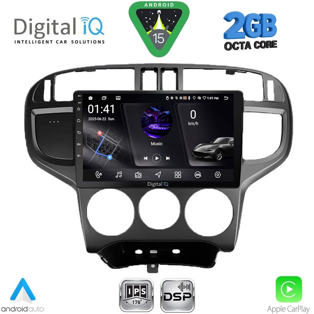 RSF4240_15 DIGITAL IQ RSF 4240_CPA (9inc) MULTIMEDIA TABLET for HYUNDAI MATRIX mod. 2001-2010 - Image 1