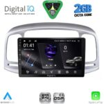 DIGITAL IQ RSF 4249SL_CPA (9inc) MULTIMEDIA TABLET for HYUNDAI ACCENT mod. 2005-2012 (SILVER)
