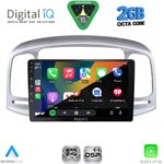 DIGITAL IQ RSF 4249SL_CPA (9inc) MULTIMEDIA TABLET for HYUNDAI ACCENT mod. 2005-2012 (SILVER) - Image 2