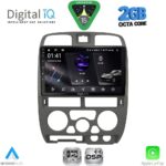 DIGITAL IQ RSF 4253GR_CPA (9inc) MULTIMEDIA TABLET for ISUZU D-MAX mod. 2002-2008 (GREY)