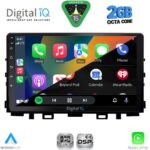 DIGITAL IQ RSF 4316_CPA (9inc) MULTIMEDIA TABLET for KIA RIO mod. 2018-2026 – STONIC mod. 2017-2026 - Image 2