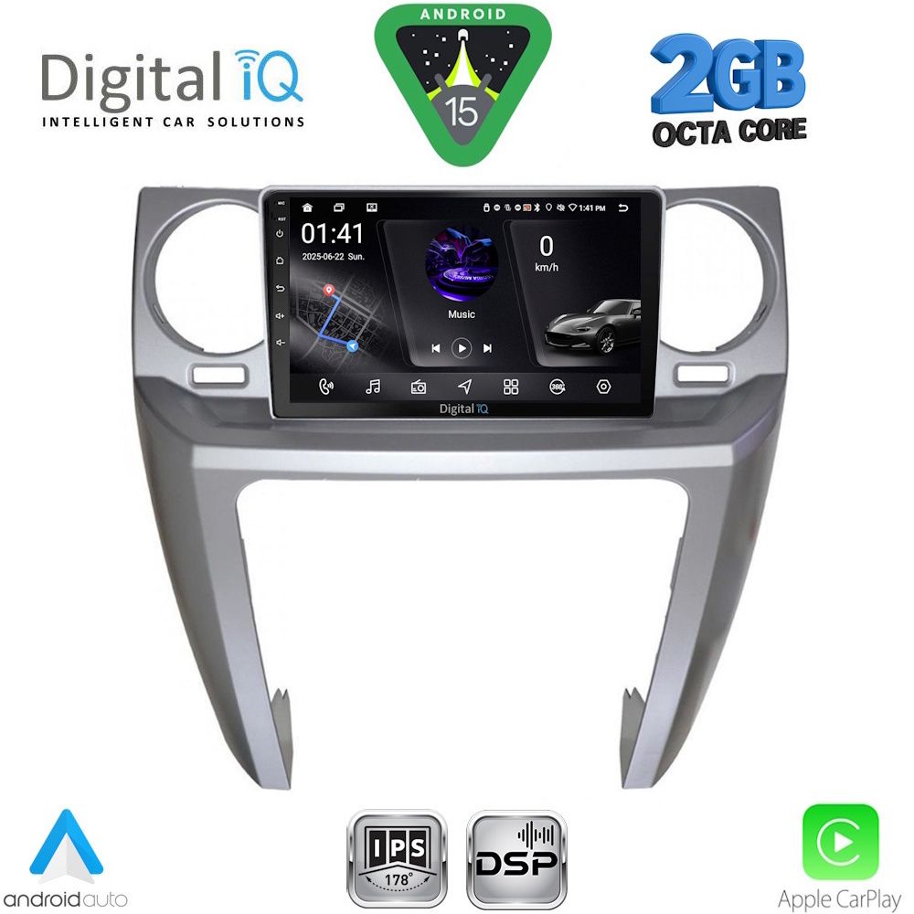 RSF4335_15 DIGITAL IQ RSF 4335_CPA (9inc) MULTIMEDIA TABLET for LAND ROVER DISCOVERY 3 mod. 2004-2009 - Image 1