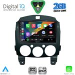 DIGITAL IQ RSF 4361_CPA (9inc) MULTIMEDIA TABLET for MAZDA 2  mod. 2007-2014 - Image 2