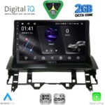 DIGITAL IQ RSF 4376_CPA DASH (10inc) MULTIMEDIA TABLET for MAZDA 6 mod. 2002-2008