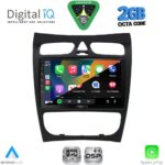 DIGITAL IQ RSF 4406_CPA (9inc) MULTIMEDIA TABLET for MERCEDES CLK (W209) mod. 2000-2004 - Image 2
