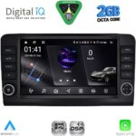 DIGITAL IQ RSF 4416_CPA (9inc) MULTIMEDIA TABLET for MERCEDES ML (W164) – GL (X164) mod. 2005-2011
