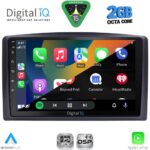 DIGITAL IQ RSF 4421_CPA (10inc) MULTIMEDIA TABLET for MERCEDES VITO – VIANO  (W447) mod. 2015-2022 - Image 2