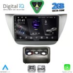DIGITAL IQ RSF 4433_CPA (9inc) MULTIMEDIA TABLET for MITSUBISHI LANCER mod. 2000-2007