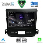 DIGITAL IQ RSF 4442_CPA (9inc) MULTIMEDIA TABLET for CITROEN C-CROSSER | MITSUBISHI OUTLANDER | PEUGEOT 4007  mod. 2006-2012