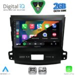 DIGITAL IQ RSF 4442_CPA (9inc) MULTIMEDIA TABLET for CITROEN C-CROSSER | MITSUBISHI OUTLANDER | PEUGEOT 4007  mod. 2006-2012 - Image 2
