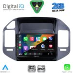 DIGITAL IQ RSF 4444_CPA (9inc) MULTIMEDIA TABLET for MITSUBISHI PAJERO mod. 1999-2006 - Image 2