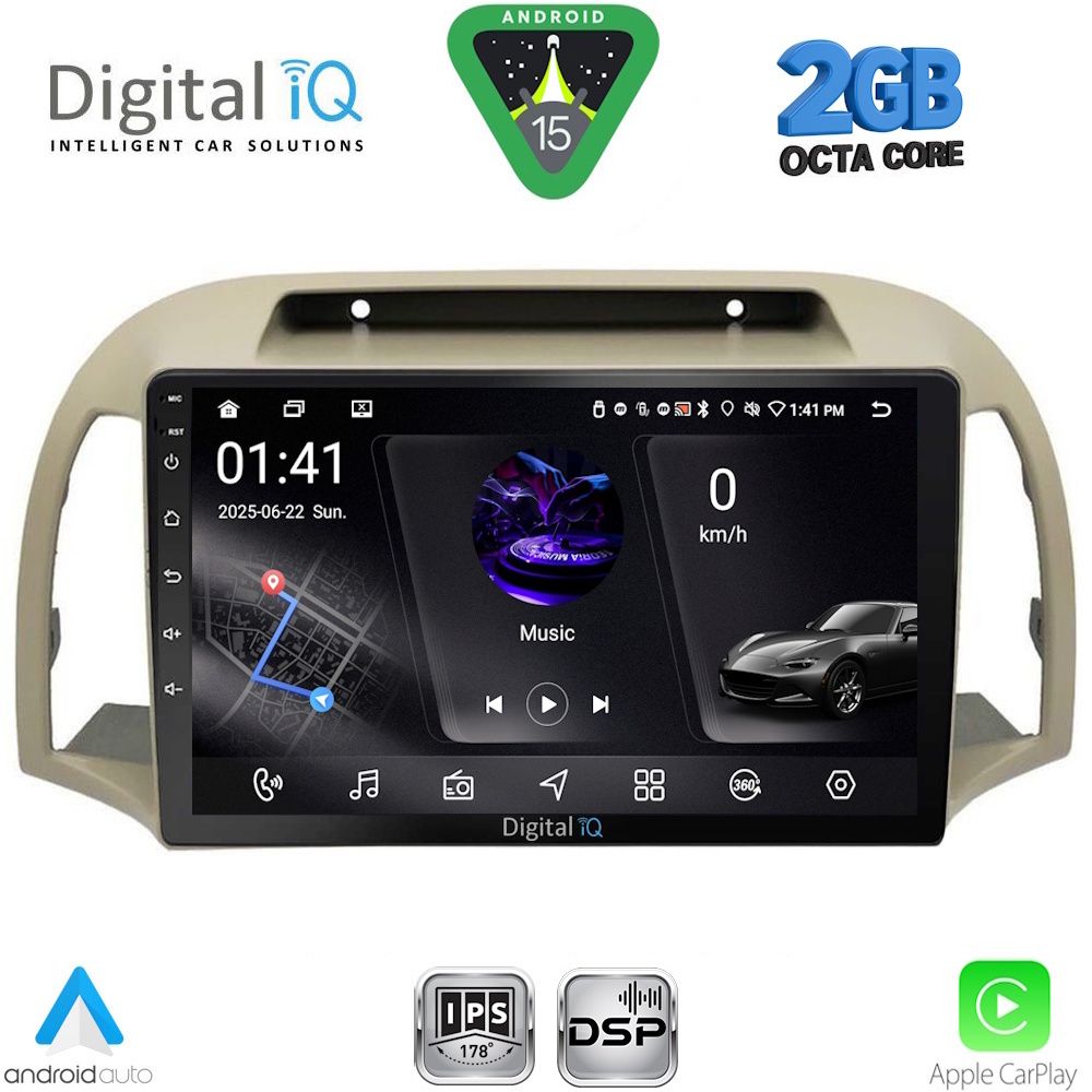 RSF4457BG_15 DIGITAL IQ RSF 4457BG_CPA (9inc) MULTIMEDIA TABLET for NISSAN MICRA K12 mod. 2002-2010 (BEIGE) - Image 1